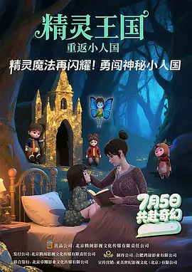 久草首页在线观看