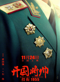 制服丝袜久久